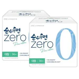 [순수한면] 깨끗한나라 순수한면 제로 Zero 생리대 대형 14Px2팩