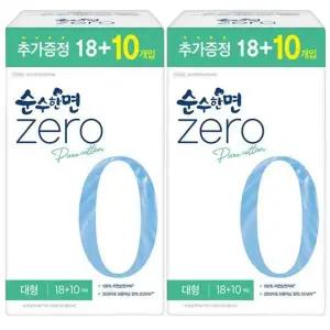 [순수한면] 깨끗한나라 순수한면 제로 생리대 대형(18+10P)x2팩