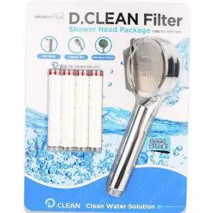 샤워기 헤드 정수 녹물 욕실 필터 샤워기 제거 카트리지 수압상승 수도꼭지 세면대 교체형 부속 수전 주방