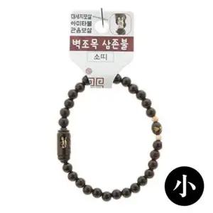 팔찌 호연 불교 기원 액운방지 벽조목 삼존불 띠 합장주 염주 ( ) (소)