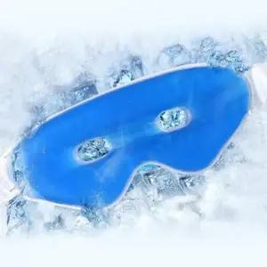 아이스 안대 수면용 쿨링 찜질 눈 안대 온열 아이 아이스팩 마스크팩 마스크 냉찜질 온찜질