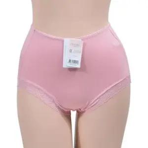 3묶음 (챠밍)부드러운 착용감 편안한 데일리 여성 맥시팬티 편