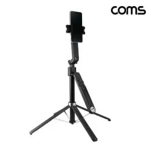 컴퓨터 블루투스 스마트폰 삼각대 짐벌 셀카봉 AI 인물추적