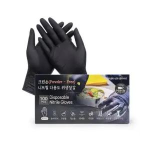 니트릴장갑 크린손 니트릴 다용도 위생장갑 S 100매
