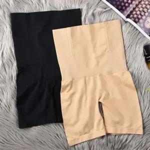 보정속옷 언더웨어 자연스러운 S라인 보정 속옷 거들 복대