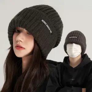 남여공용 빅사이즈 영문레터링 짜임 트위드 비니 alF8+4nJG