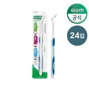 GUM 검 손잡이 향균 치과 치간칫솔 핸들 625 24개입