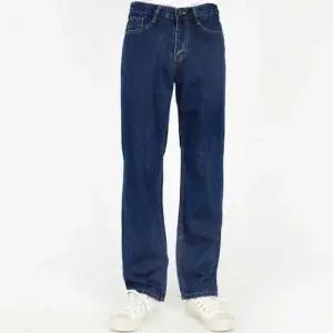 남자와이드청바지 빅사이즈 와이드핏 남성 진청 청바지 일자 데님 팬츠