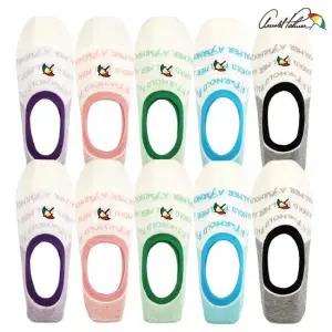 아놀드파마 여성 알파벳 논슬립 페이크삭스 덧신 미끄럼 벗겨짐 방지 양말 10켤레