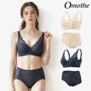 오모떼 올데이 에센셜 플로워레이스 브라팬티  4종 세트/D형
