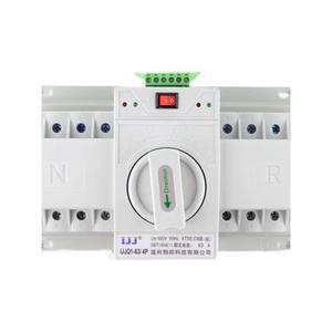 인버터 자동 캠핑카 절체기 컨트롤러 자동전환 전원 4P 220V 무정전 양방향 차량용