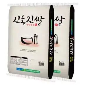신동진쌀 20kg (10kg+10kg) 영광군농협 25년 햅쌀