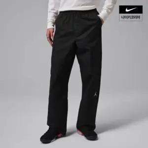 나이키 조던 브루클린 남성 우븐 팬츠 IF1851-010 1879576