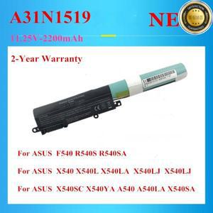 노트북 배터리 ASUS X540 A31N1519