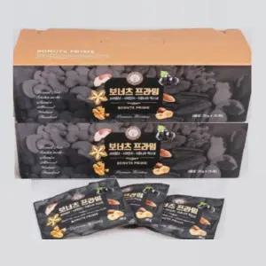 프리미엄 견과류 한줌견과 프라임넛츠 50봉(25봉x2박스) /브라질너트 사차인치 아로니아 호두 헤이즐넛 아몬드 하루견과