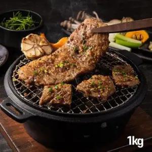 양념갈비 돼지 목살 왕구이 양념구이 1kg