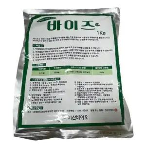 작물생육도움 바이즈 (작물 생육에 도움 수세회복 식물영양제) 1kg