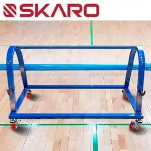 스카로지주대 스카로 지주대 보관대 학교 체육 운동 지주 보관함