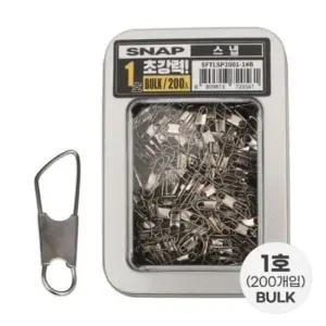 낚시용품 바다 민물 원터치 초강력 낚시 채비 도래 핀도레 1호