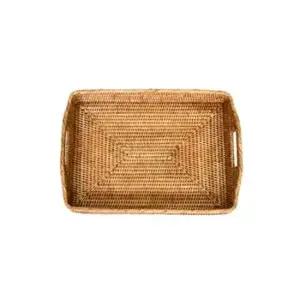 미디움 라탄 모닝 트레이중형