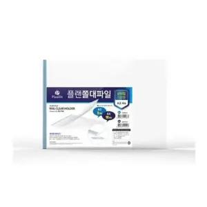 바인더 군자형 쫄대파일(A4) 300개-인쇄가능