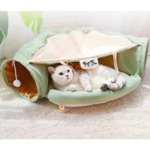 고양이숨숨집 고양이 터널 쿠션 숨숨집 다방 놀이터 휴식 놀이 1P