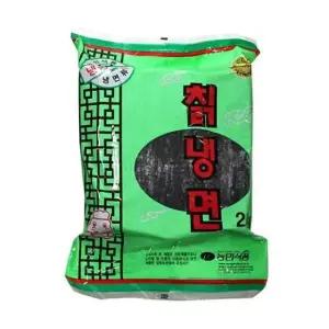 식재료 (냉동)농민칡냉면2kg