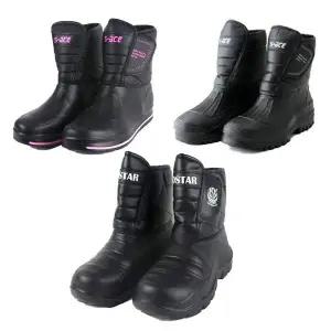 방한부츠 XW51VF26 장화 갯바위 낚시 PVC소재 방한털 방한화