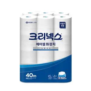 크리넥스 변기에 버리는 에어셀 두루마리 화장지