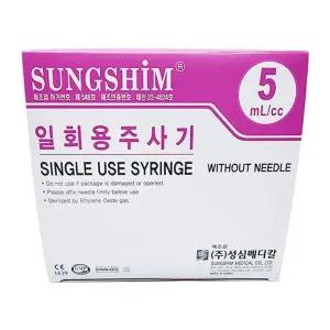 성심 주사기 무침 일회용 5cc 100개 실린지 개별포장