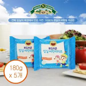 [Imsil]부드러운 임실 어린이치즈 180g x 5봉