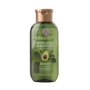 온더바디 오가니스트 아보카도 모이스처 바디워시 200g (소용량)