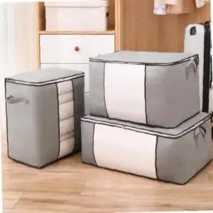 이불 옷 보관함 정리 상자 여행용