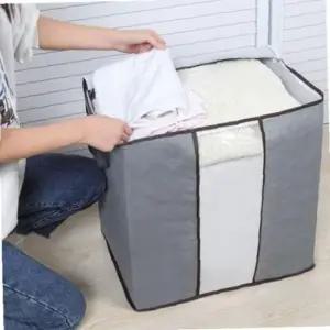 이불 수납함 옷정리함 박스 대형 리빙박스