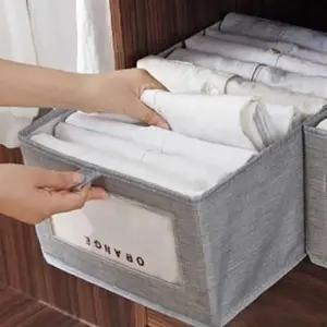 폴딩 리빙박스 속옷정리함 팬트리 옷 소품 보관함