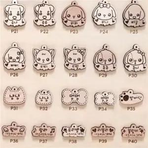 강아지산책목걸이 강아지 원목 펜던트 반려견 산책 인식표 이름표 1P