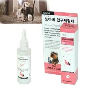 강아지약먹이기 강아지눈꼽 청소 눈물냄새 인공 안약 안구 눈세정제