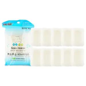 스펀지 비누 케이스 10개 set