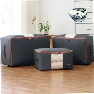 다용도 방수 수납 정리함 옷 이불 보관 용기