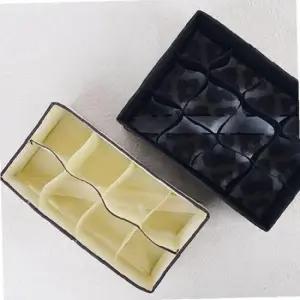 다용도 부직포 박스 칸막이 수납 정리함 보관함