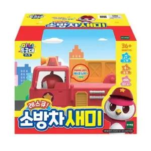 (토이트론) 미니특공대 미니팡 레스큐 소방차 새미