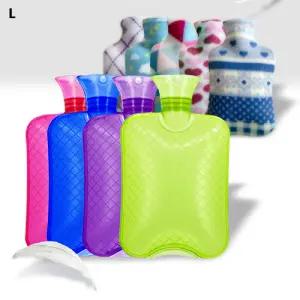 (힘찬)보온 물주머니 500ML팩 손난로 미니 찜질