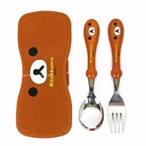 (힘찬)리락쿠마 뉴 스푼포크 케이스세트(얼굴)-브라운아동식기 유아 어린이집선물 아기 이유식 수저 스텐