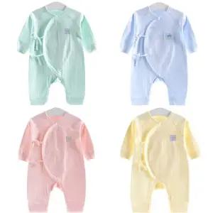 엘리펀트 아동 배냇우주복 204300