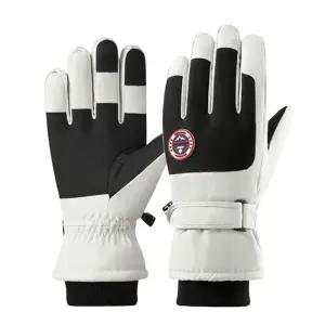 방한 스키 스마트터치 장갑