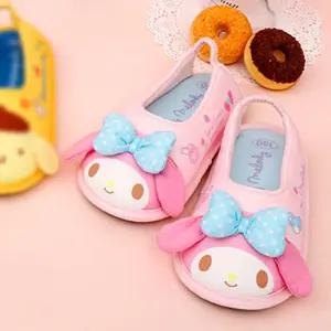 (힘찬)마이멜로디 캔디 미끄럼방지 덧신 유아 실내화 아동 어린이 키즈 캐릭터 거실 귀여운 유치원 어린이
