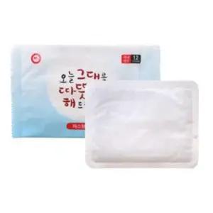 (힘찬)캘리그라피 파스형 핫팩 10p붙이는 패치 패치형 손난로 발열 겨울용 발팩 풋팩