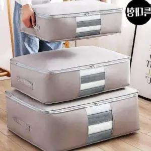 편한 보관 이불 옷장정리 파우치