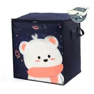 귀여운 수납박스 다용도 멀티 수납함 이불