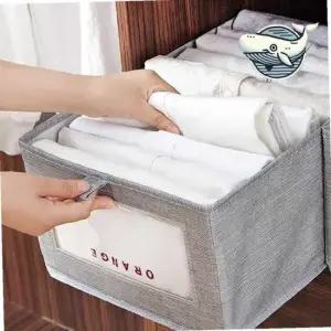 다용도 패브릭 수납함 정리 리빙박스 속옷